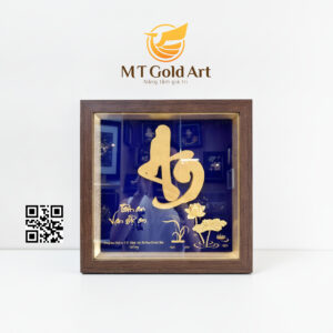 Tranh chữ an hoa sen dát vàng 24k (40x40cm)